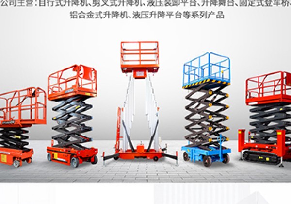 南澳​出口成为核心增长引擎